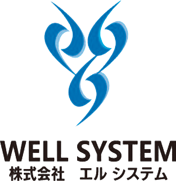 株式会社 エル システム